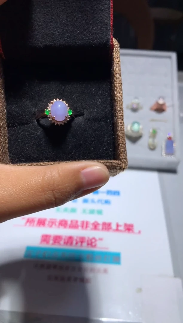 【闪购商品】定制翡翠银S925镶嵌天然翡翠