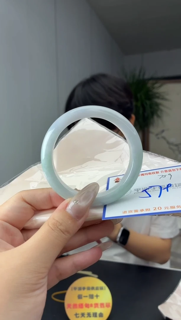 未镶嵌手镯翡翠11111111