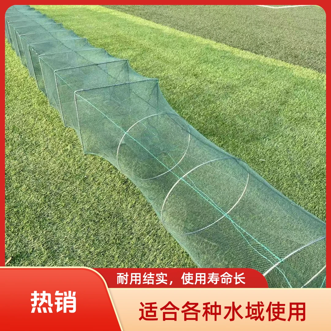 50x40厘米大框渔网虾笼捕抓鱼虾甲鱼黄鳝泥鳅虾鱼笼加密加厚网布