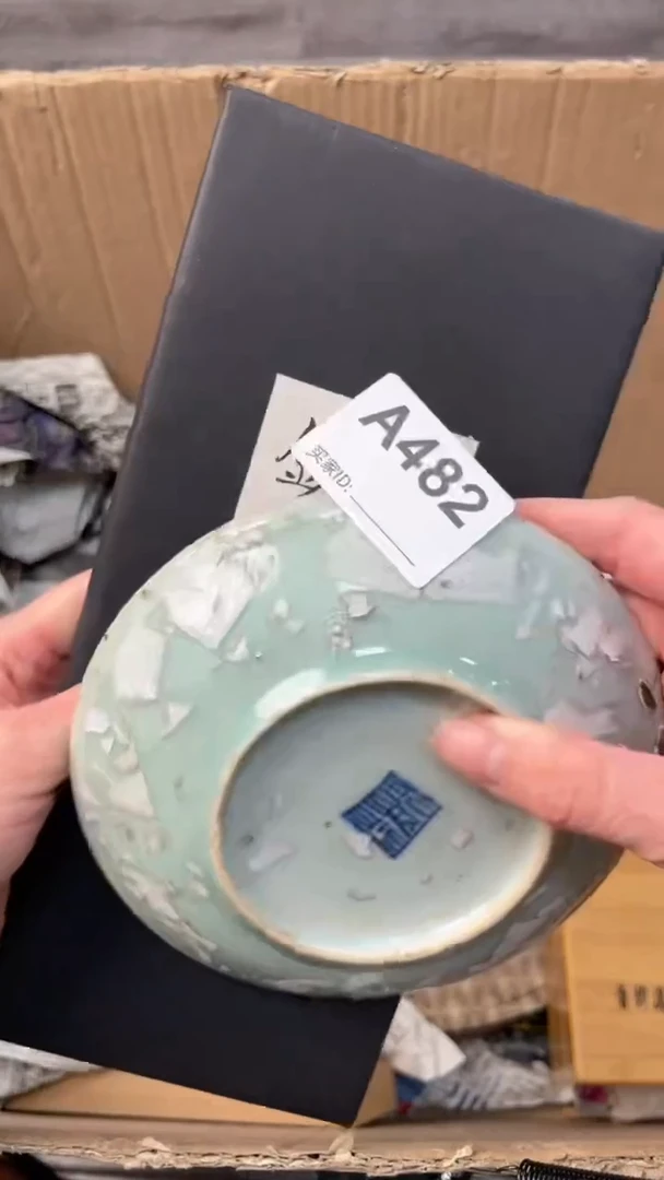 【闪购商品】瓷器瓷器瓷器瓷器