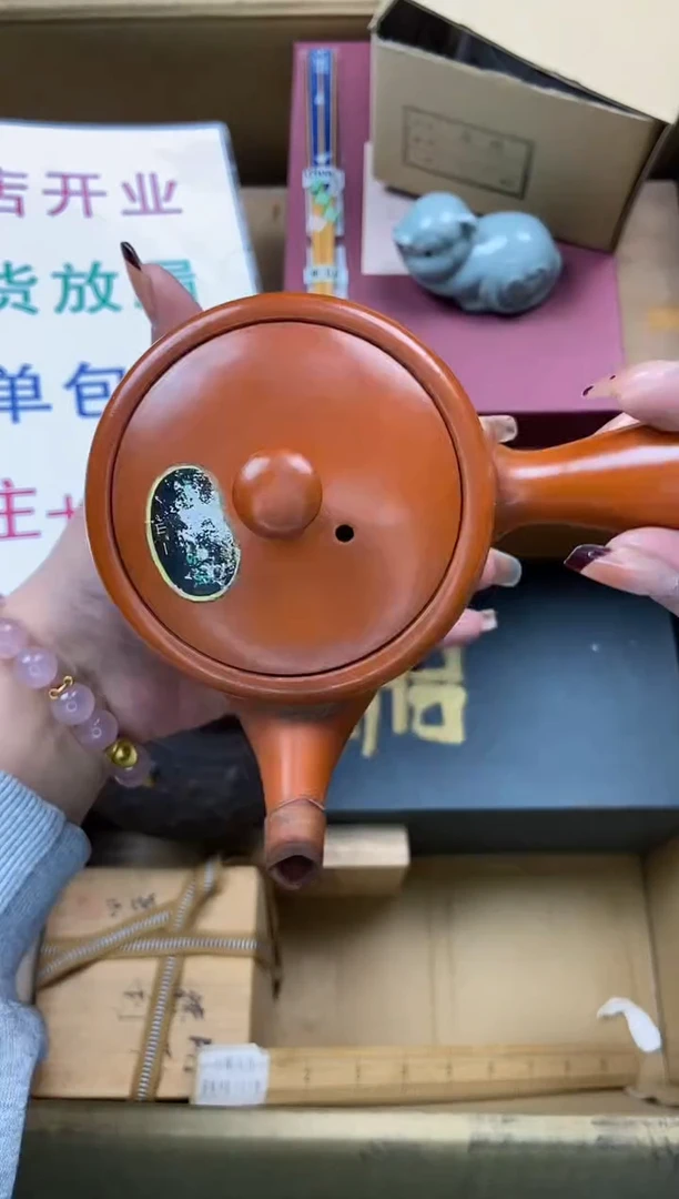 瓷片精美陶瓷瓷瓷瓷瓷瓷瓷