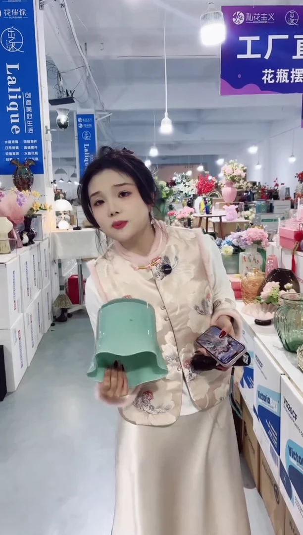 【闪购商品】玻璃私花主义花瓶厂-微瑕--O81L