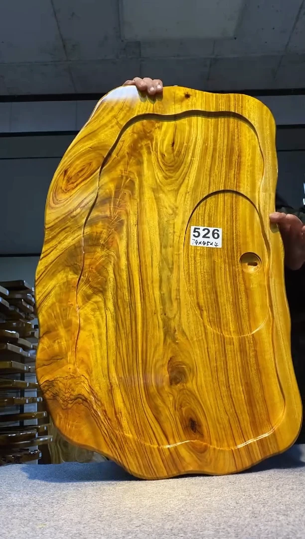 实木茶盘 一物一拍（不含配件）