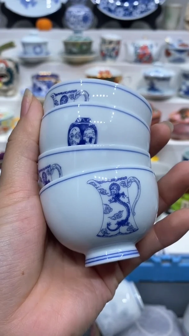 【闪购商品】【闪购商品】【闪购商品】