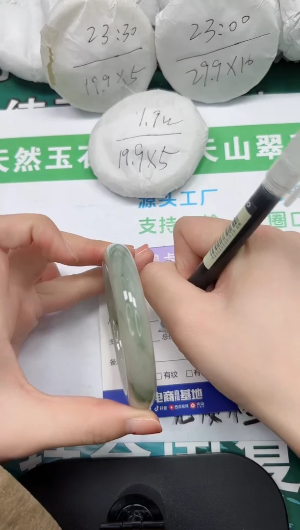 【闪购商品】石英质玉手镯未镶嵌k224-60