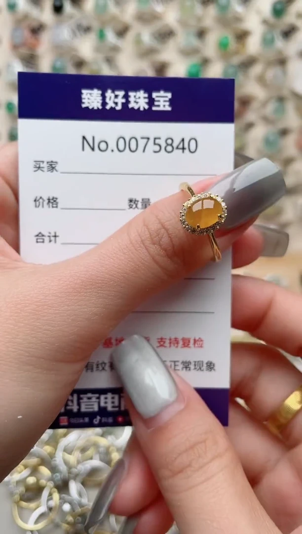 【闪购商品】翡翠戒指银S925镶嵌.........