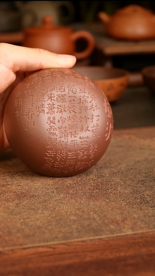 茶杯紫砂111111111111111