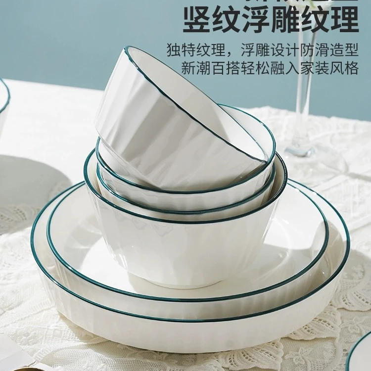 6英寸琉璃面碗4只装