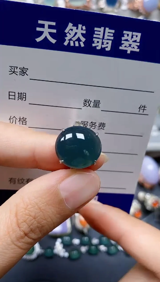 翡翠戒指银S925镶嵌275