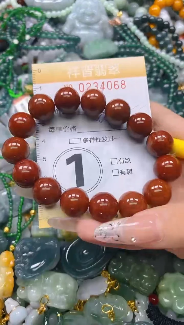 颈饰未镶嵌翡翠闪购0234068