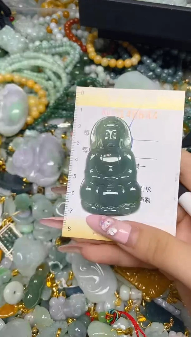 翡翠未镶嵌颈饰闪购0146644