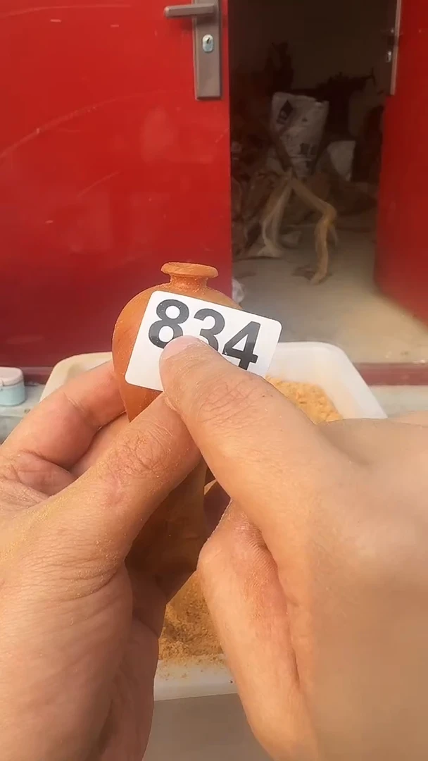 柏木（崖柏）太行陈化崖柏切片！随机（1单1片）834