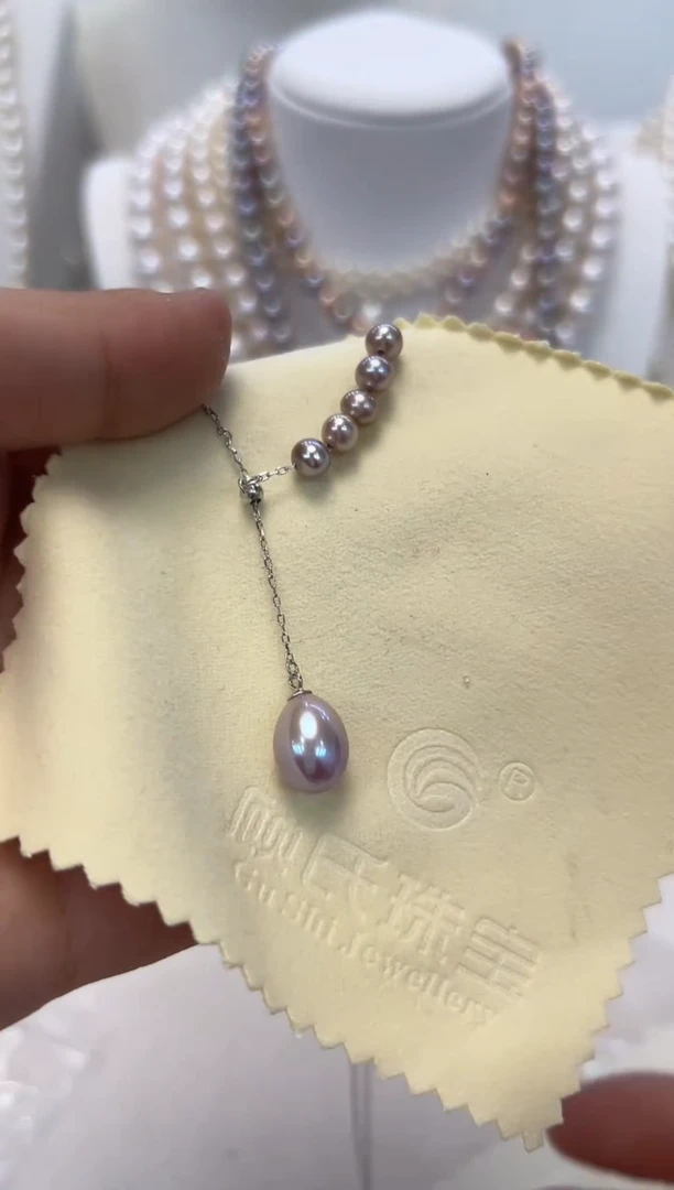 【闪购商品】淡水珍珠颈饰银S925镶嵌彩珠Y字链