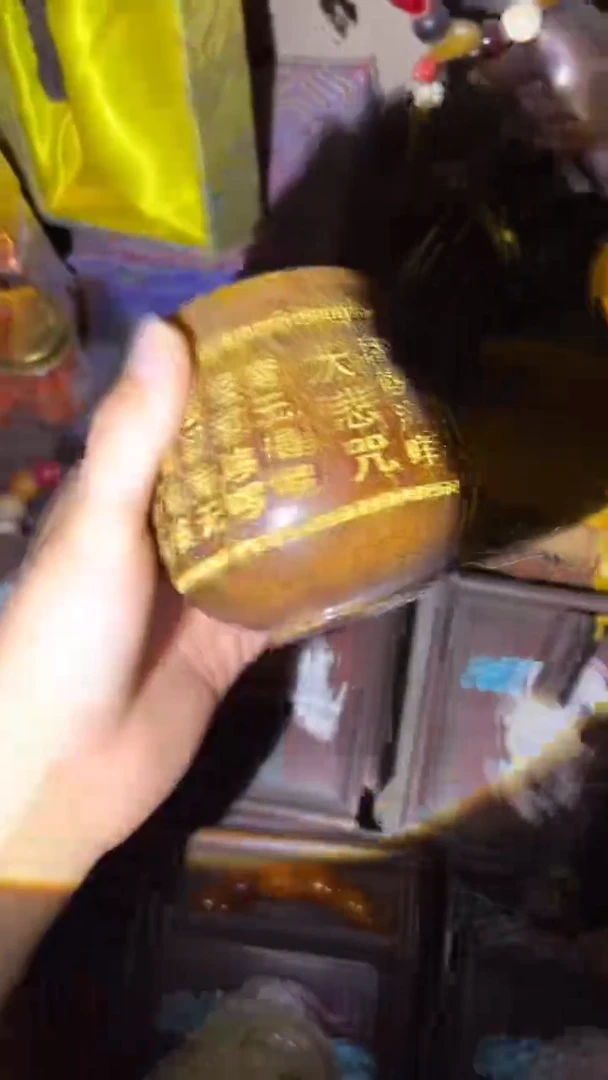 木木木木木木木木木