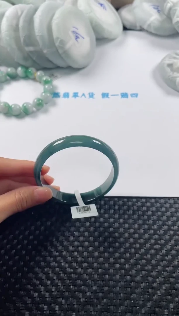 未镶嵌手镯翡翠基地发货H 7657 58+