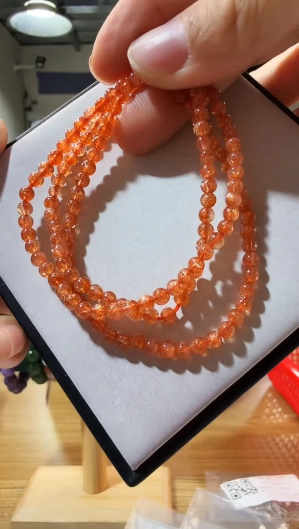 未镶嵌手链日光石优0089 约4mm