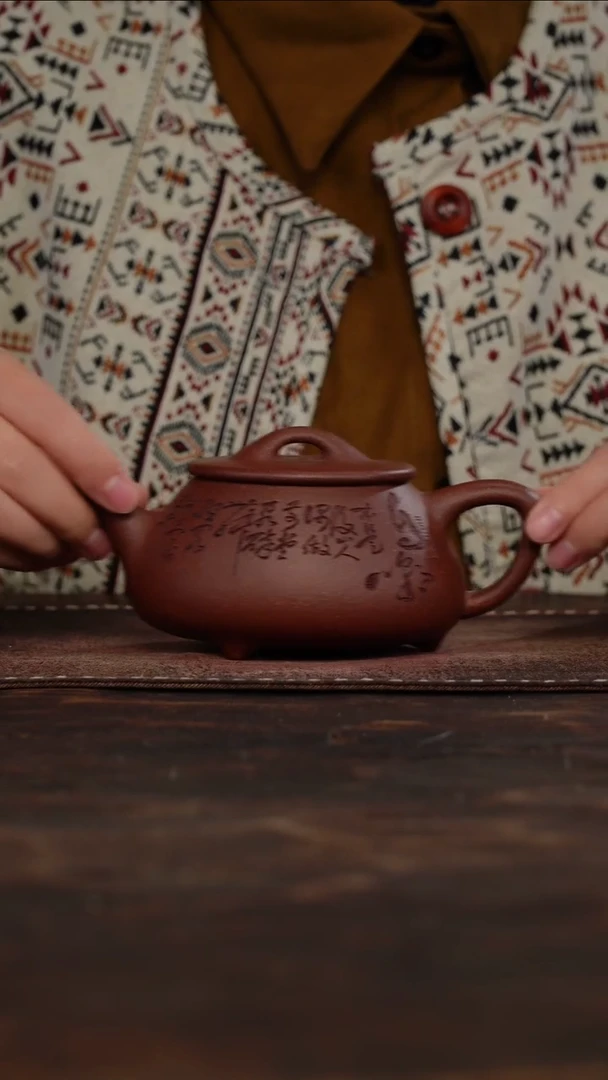 茶杯紫砂非遗茶器-自嘲椭圆石瓢
