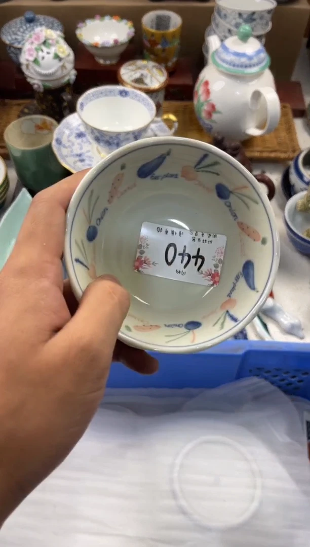 啊*店铺名称 轩轩瓷器 闪购类型 定向 啊哈