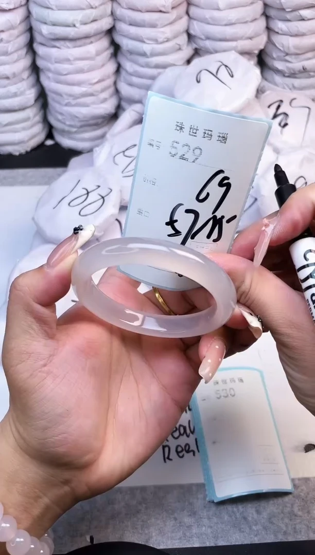 手镯玛瑙/玉髓未镶嵌529