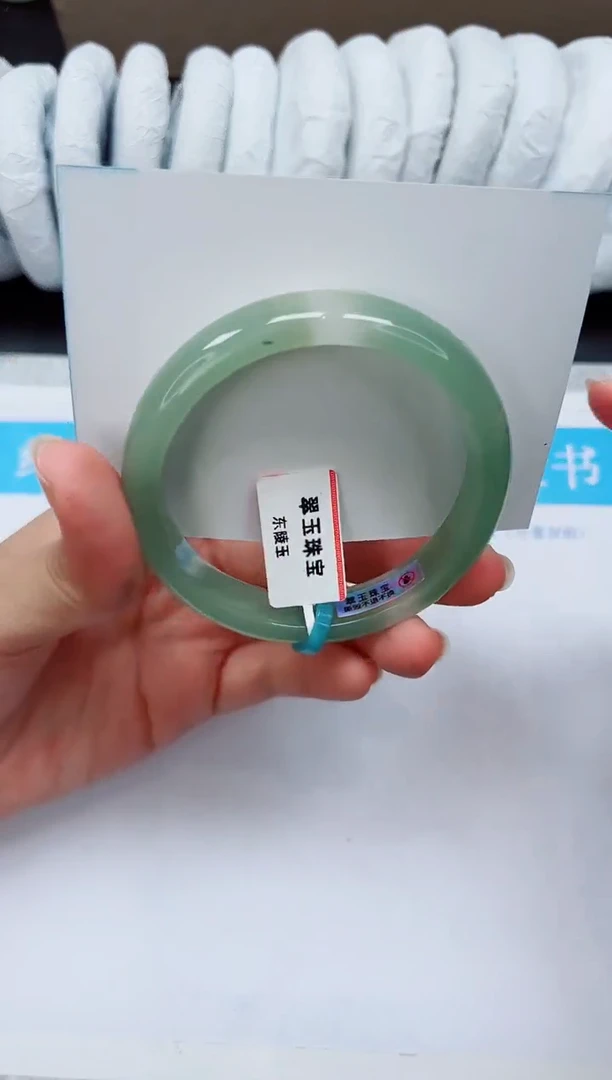 未镶嵌手镯石英质玉D129-60.3