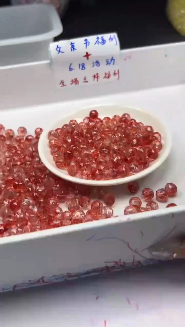 未镶嵌颈饰水晶W1813凤羽阿赛切面10mm*20颗