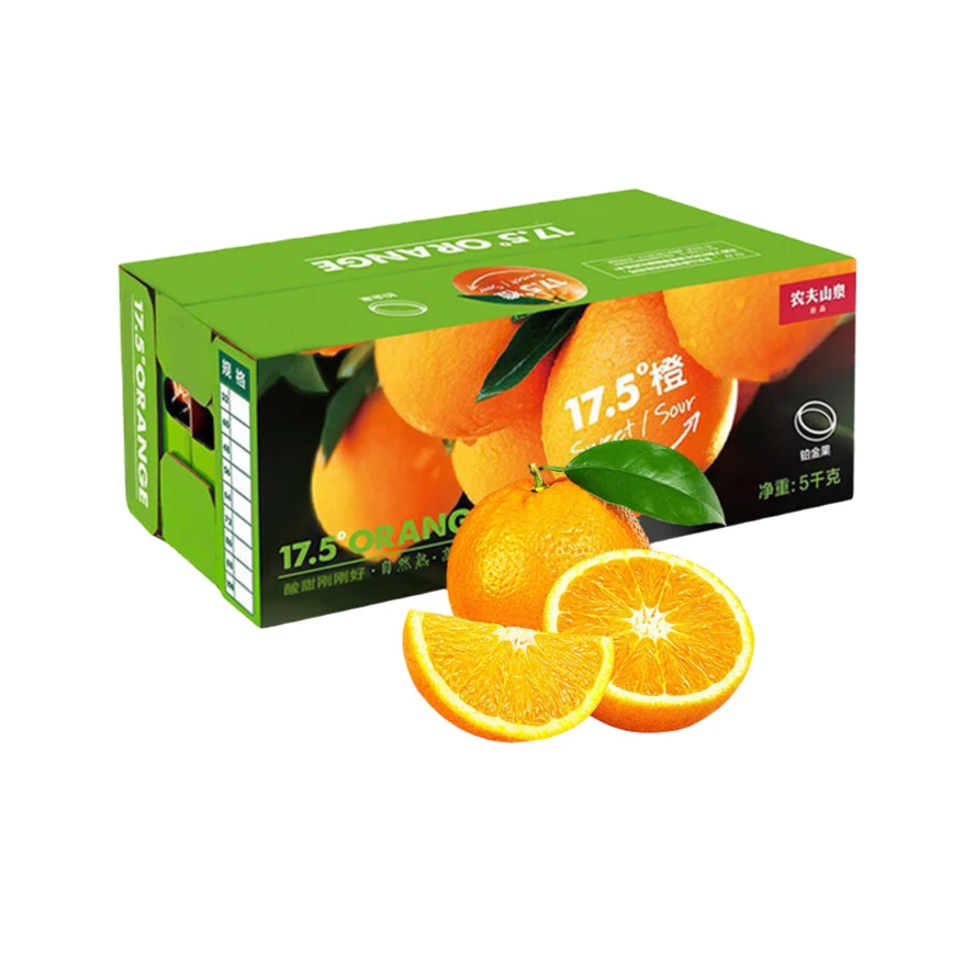 农夫山泉17.5°橙铂金果5kg 箱装