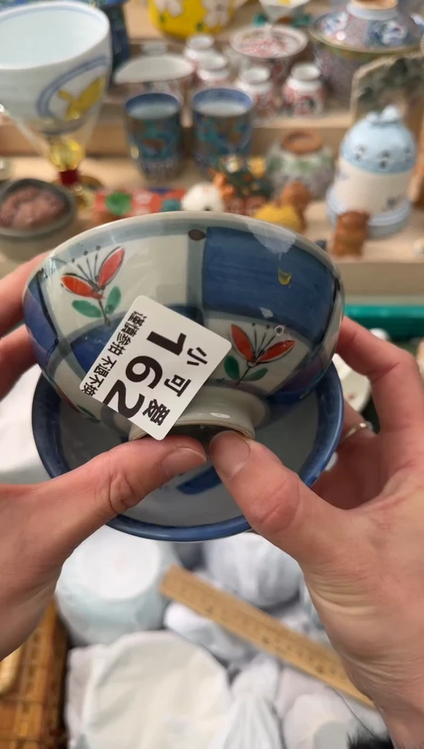 【闪购商品】瓷片162AAAAAAAAAAAAA