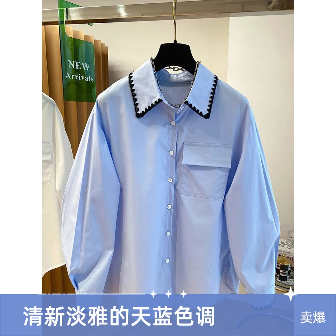 2025春装新款韩版宽松休闲减龄蓝色衬衫女长袖洋气高级感衬衣外套