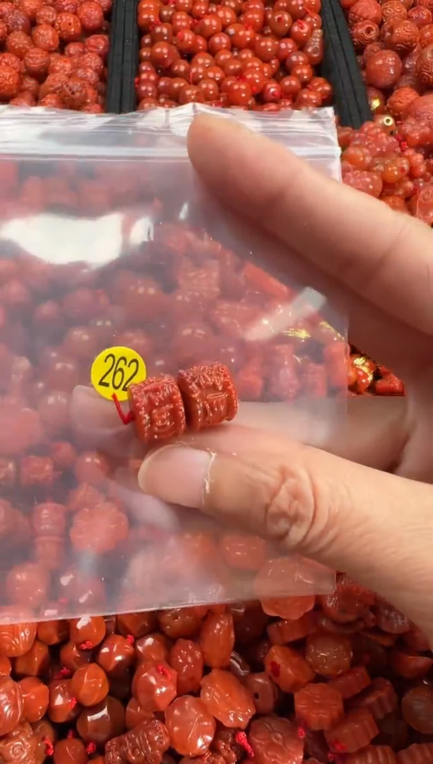 【闪购商品】南红玛瑙颈饰未镶嵌1