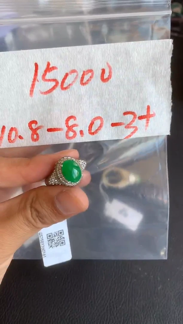 未镶嵌定制翡翠缅甸A货翡翠，拍一发一