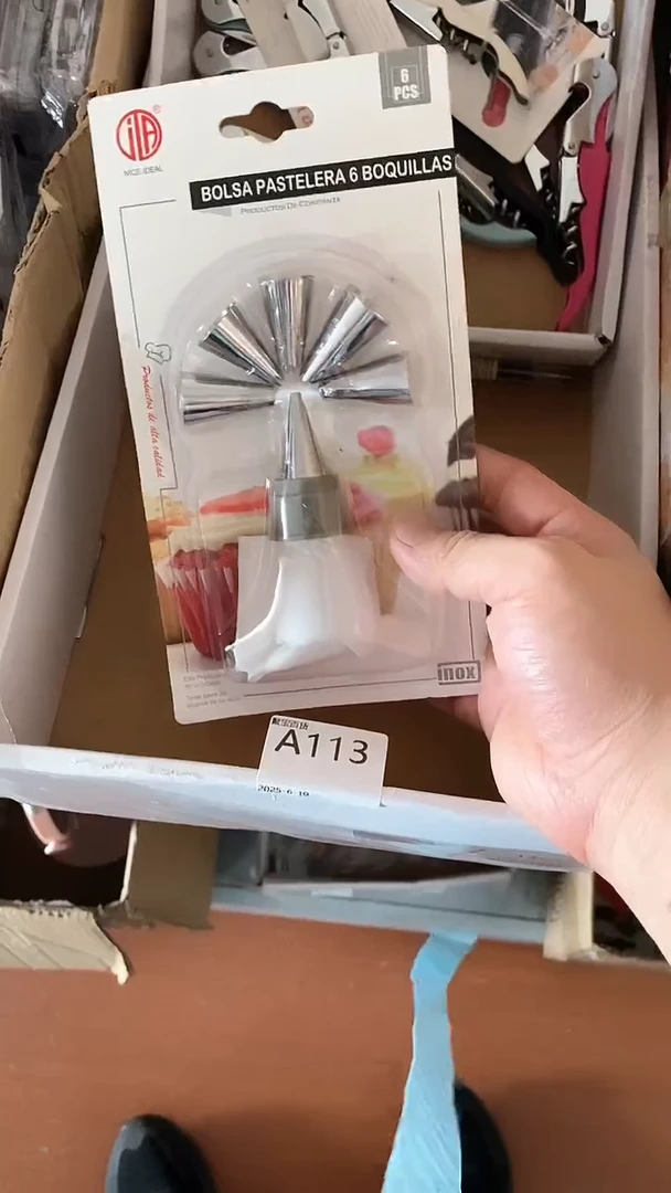 塑料A113发1套裱花头