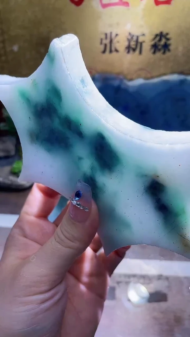 未镶嵌挂件翡翠小梦64