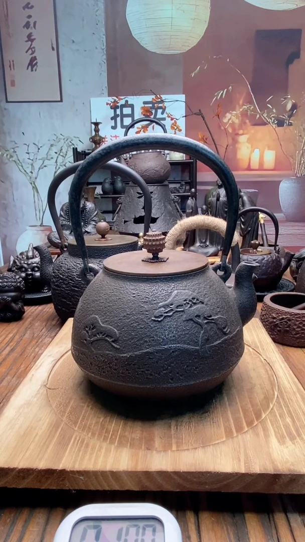 弱**体8888888888888888