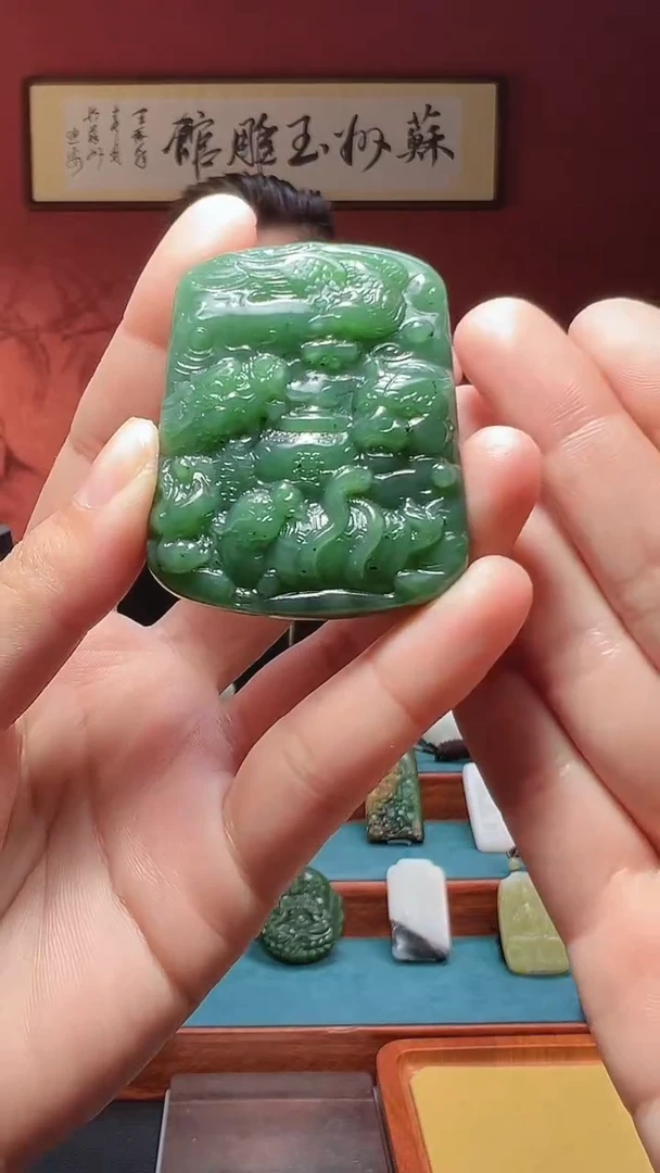 吊坠(不含链)未镶嵌和田玉49