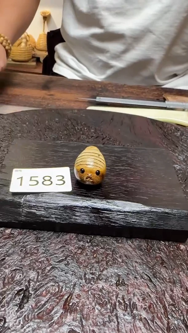 竹1583竹竹竹竹竹竹竹