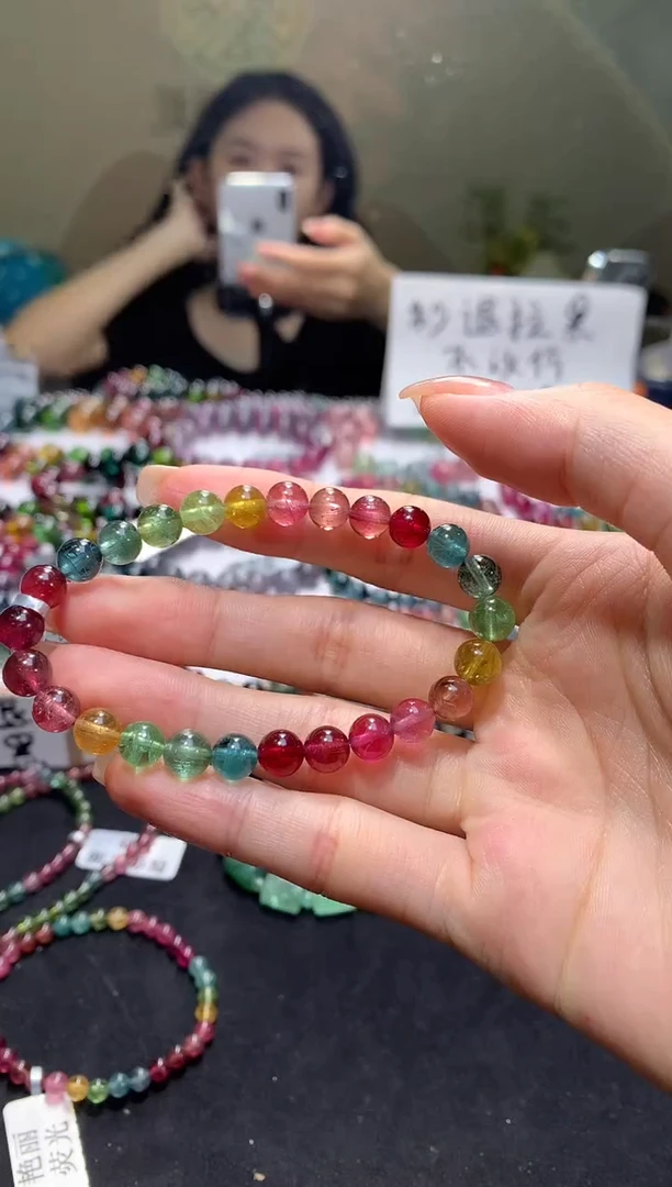未镶嵌手串碧玺A25【天然碧玺】