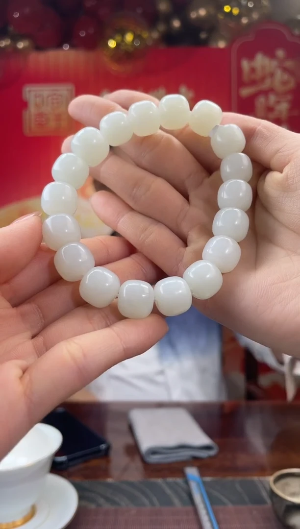 【闪购商品】和田玉手串未镶嵌17254（多样性发一件）