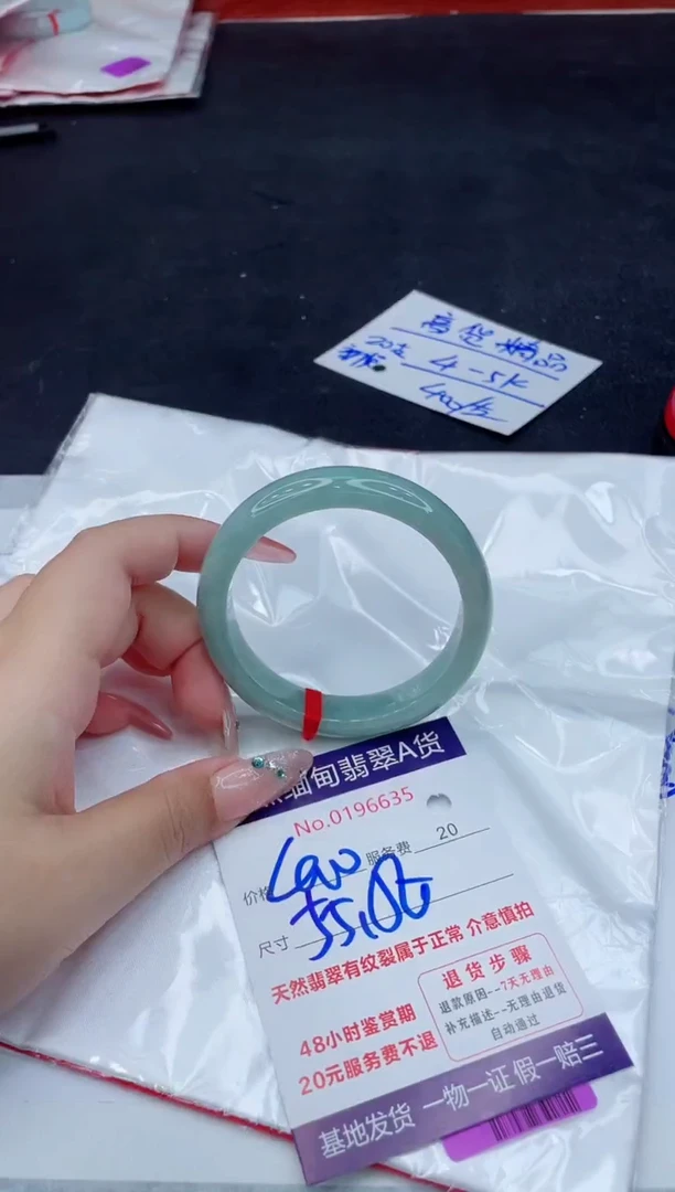 翡翠手镯未镶嵌66666666666