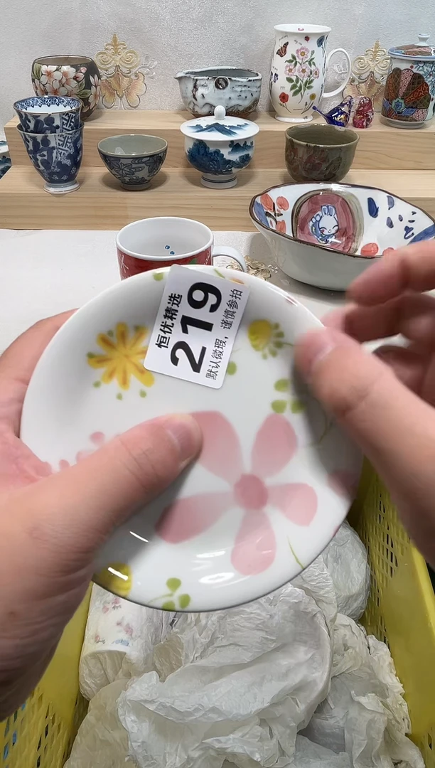 美**淡陶瓷陶瓷陶瓷陶瓷陶瓷陶瓷陶瓷