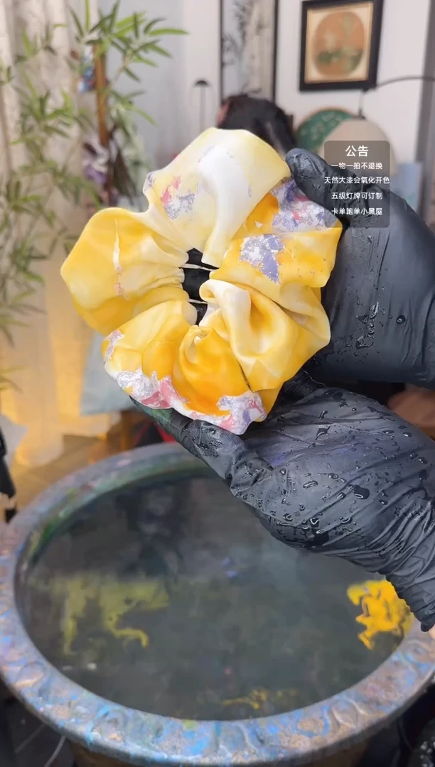 9 秋日梦 超大肠发圈