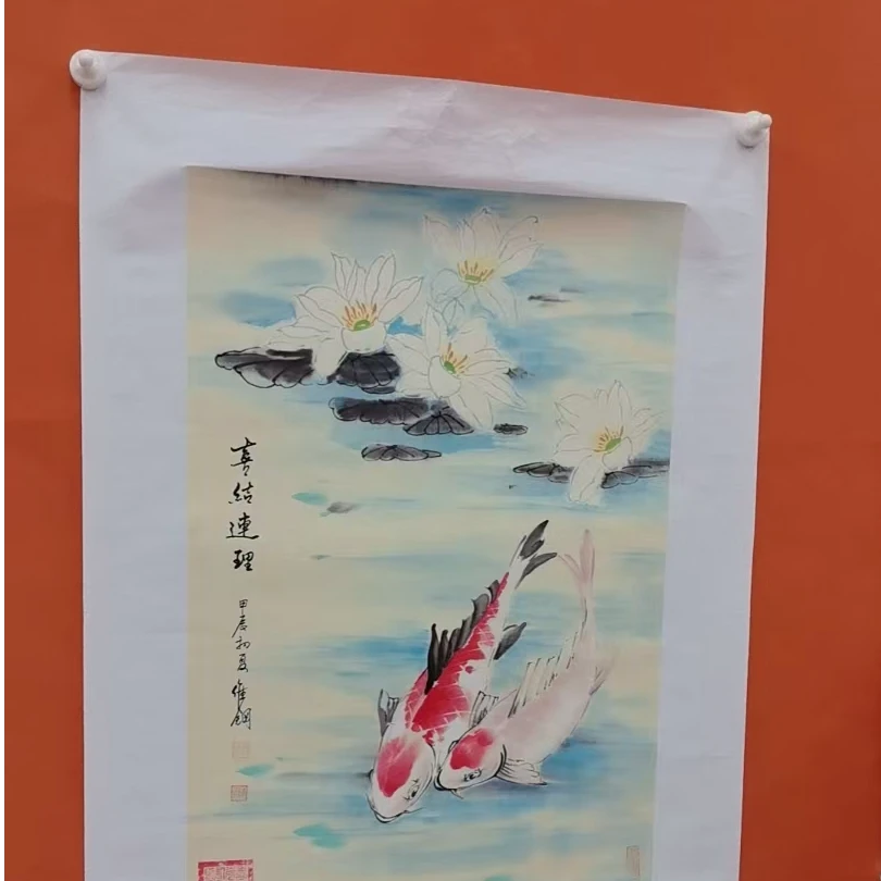 史维钢老师亲笔手绘山水画喜结连理