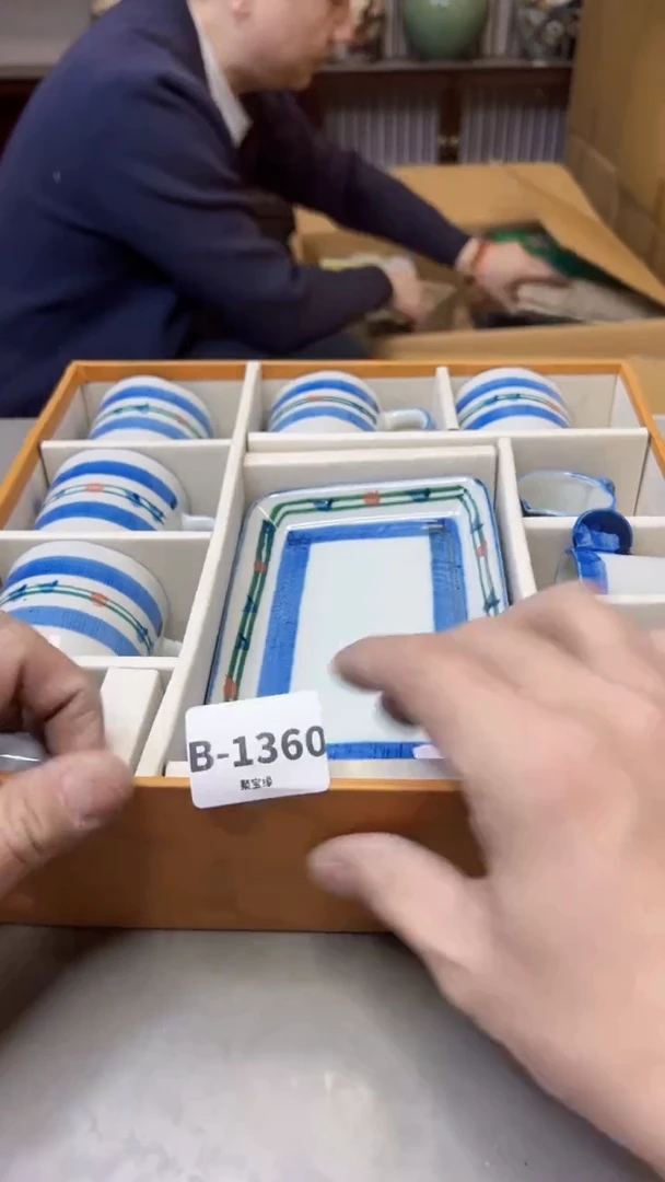 【闪购商品】瓷片1360聚宝缘精选二号店