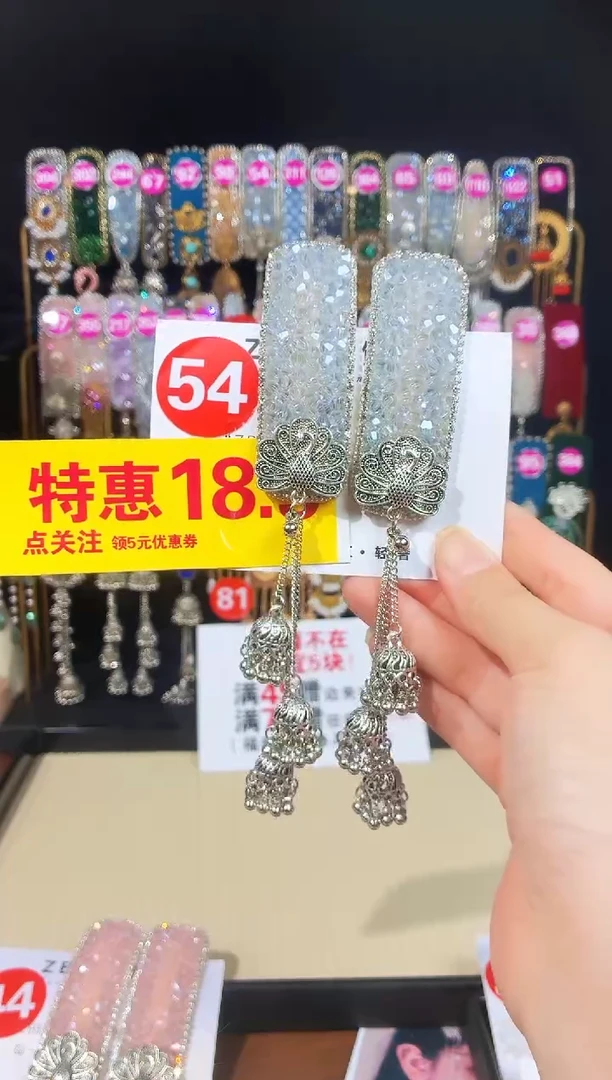 铜合金仿水晶54重工流苏发夹倒夹1对