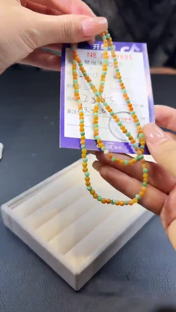 颈饰未镶嵌翡翠0089886随机发仅一件