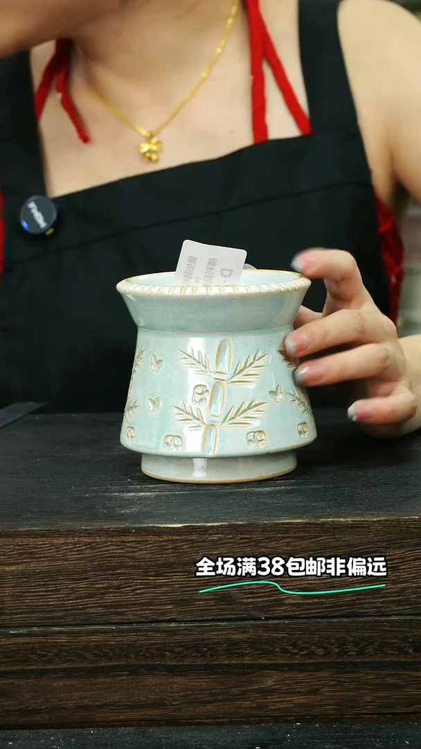 七里烧默认微瑕8-24-263-8微瑕