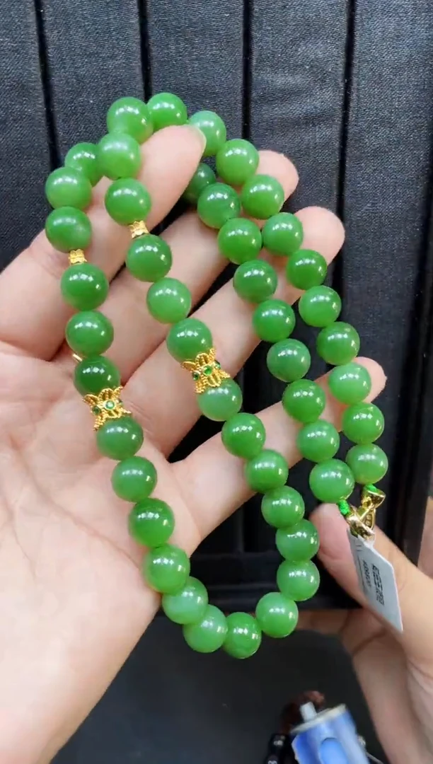 【闪购商品】和田玉项链18K金镶嵌10MM 多样性发一