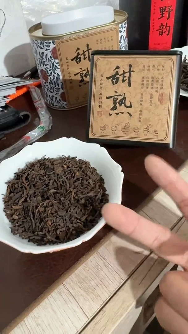 【闪购商品】瓷片1111111@@CY507