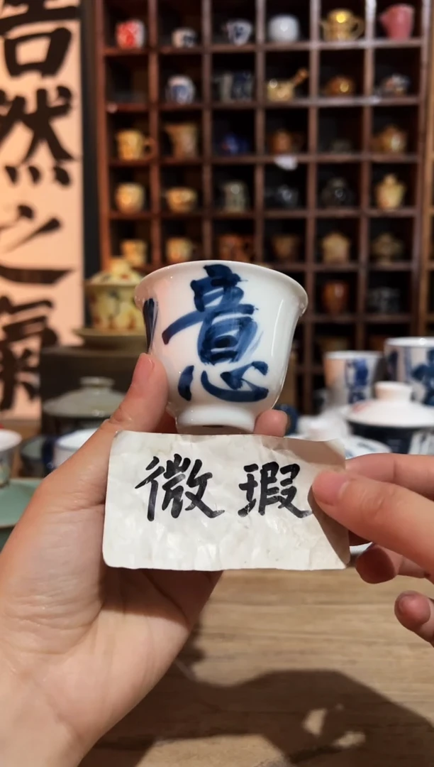 【闪购商品】观云听雨原创手绘茶具