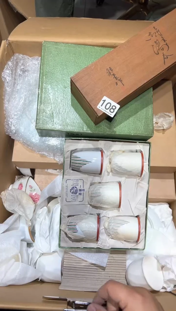 瓷片108..............