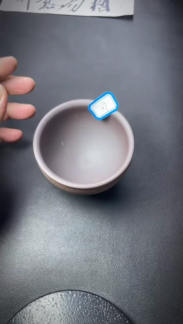 茶盏39（微瑕）叶紫建盏